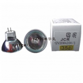 套色卤素灯泡JCR 12V 20W A20H/3